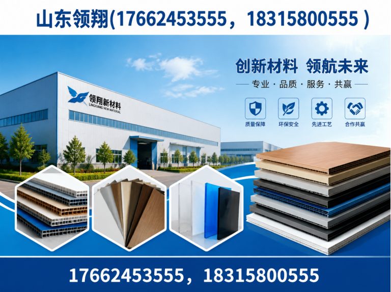 新乡HDPE土工膜展示图